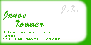 janos kommer business card